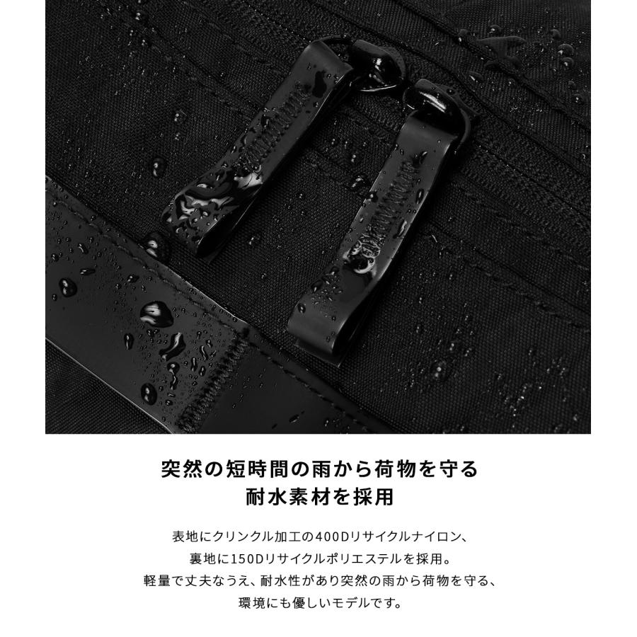 CHROME（クローム） クロームインダストリーズ ヨヨギ メッセンジャー