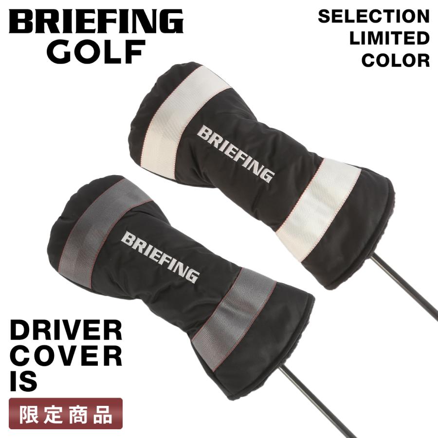 BRIEFING GOLF（ブリーフィングゴルフ） 限定品｜ブリーフィングゴルフ