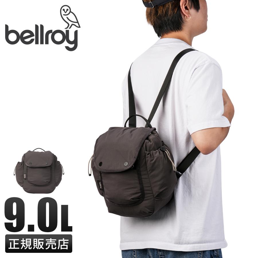 ベルロイ シンチ リュック メンズ レディース ブランド ミニ 小さめ 軽量 A5 9L PC Bellroy Cinch bhra | Bellroy