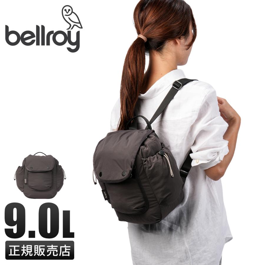 ベルロイ シンチ リュック メンズ レディース ブランド ミニ 小さめ 軽量 A5 9L PC Bellroy Cinch bhra | Bellroy | 14
