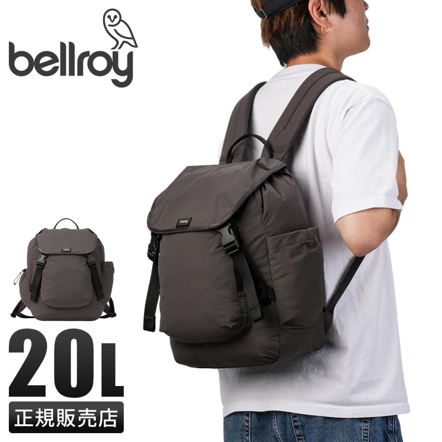 商品レビューで+5%｜ベルロイ シンチ リュック メンズ レディース ブランド 軽量 B5 20L PC Bellroy Cinch bhrb Bellroy（ベルロイ） シンチ リュック メンズ レディース ブランド