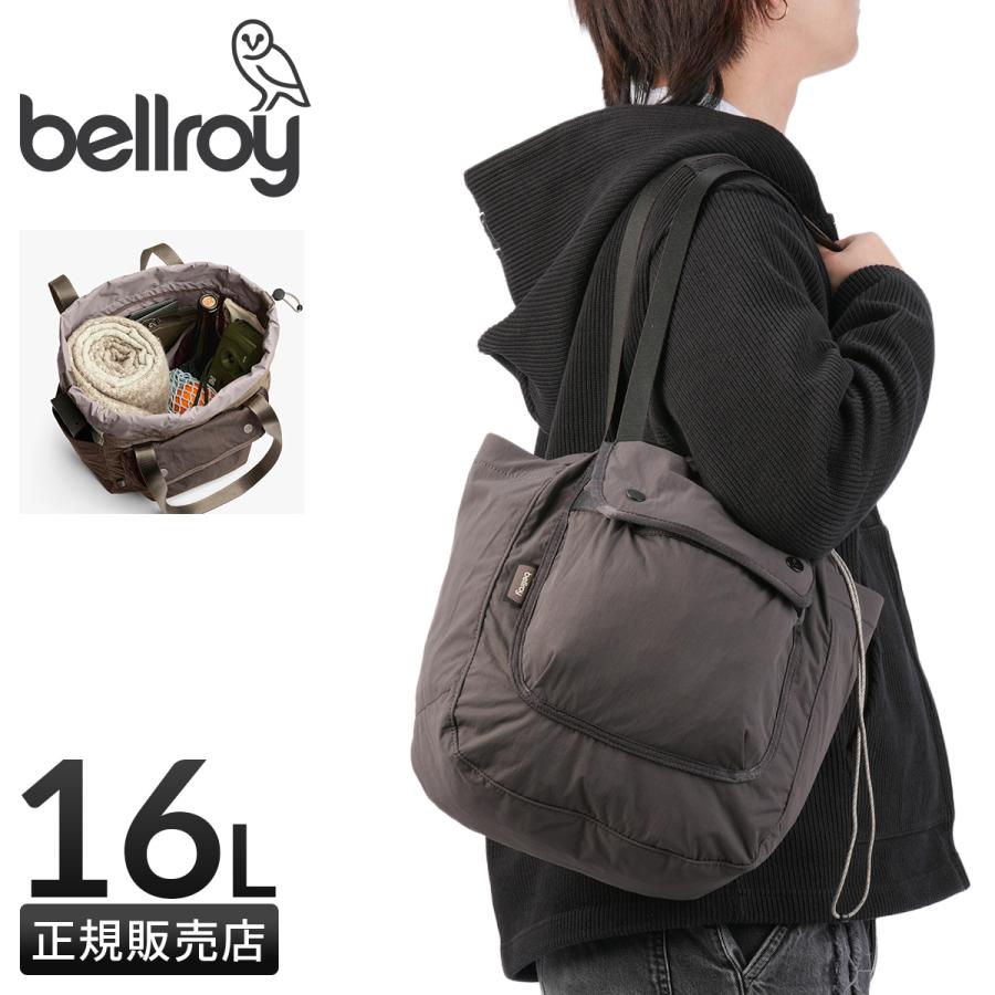 ベルロイ シンチ トートバッグ 肩掛け B5 16L 軽量 セットアップ Bellroy Cinch BHTB | Bellroy