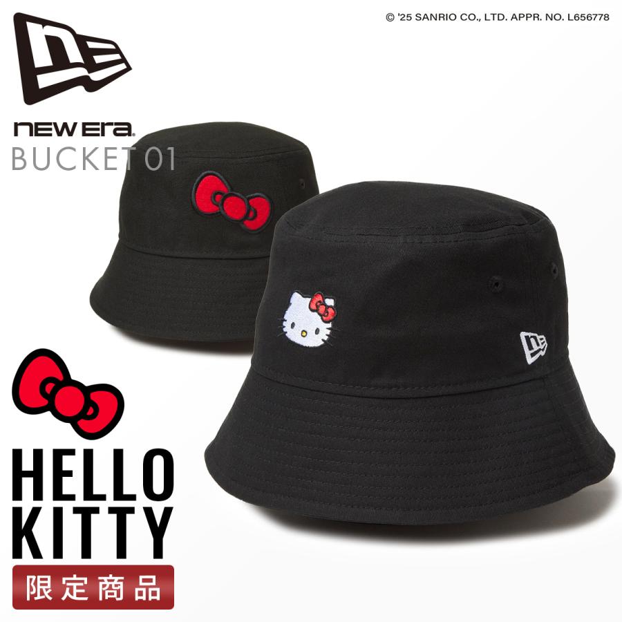 Hello Kitty NEW ERA Lサイズ　新品未使用 NEW ERA（ニューエラ） ハローキティ バケットハット バケハ 帽子