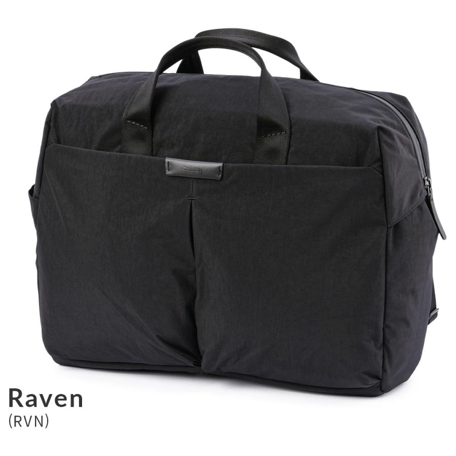 Bellroy Tokyo Work Bag ベルロイ トーキョーワークバッグ ビジネスバッグ 2WAYブリーフケース メンズ ブランド 大容量 B4 20L 16インチPC BKWA 6年保証 | Bellroy | 02