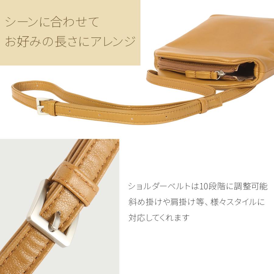 box21 ショルダーバッグ レディース 大きめ 大容量 本革 縦型 ボックス