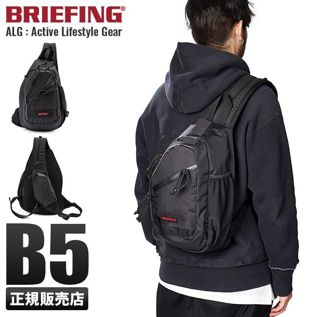 ブリーフィング ボディバッグ ワンショルダーバッグ メンズ ブランド 大きめ Briefing Alg Bra193l54 Bra193l54 ビジネスバグズ 通販 Yahoo ショッピング