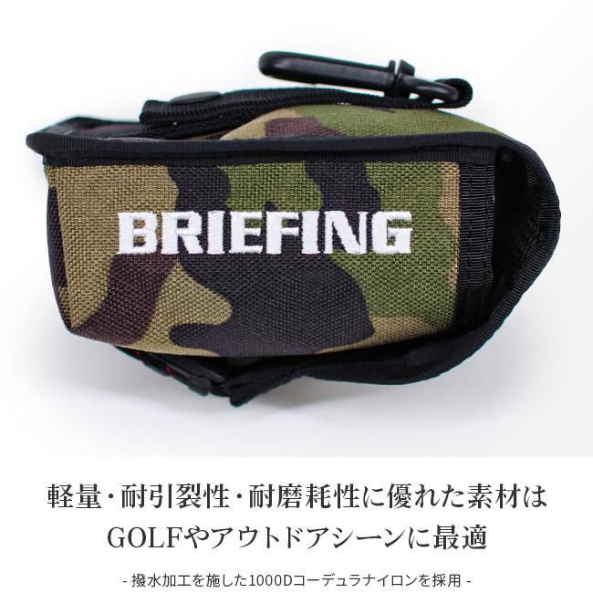 ブリーフィング ゴルフ スコープケース スコープ ケース ポーチ 距離測定器 距離計 測定器 BRIEFING GOLF brg191a19 在庫限り｜business-bugs｜09