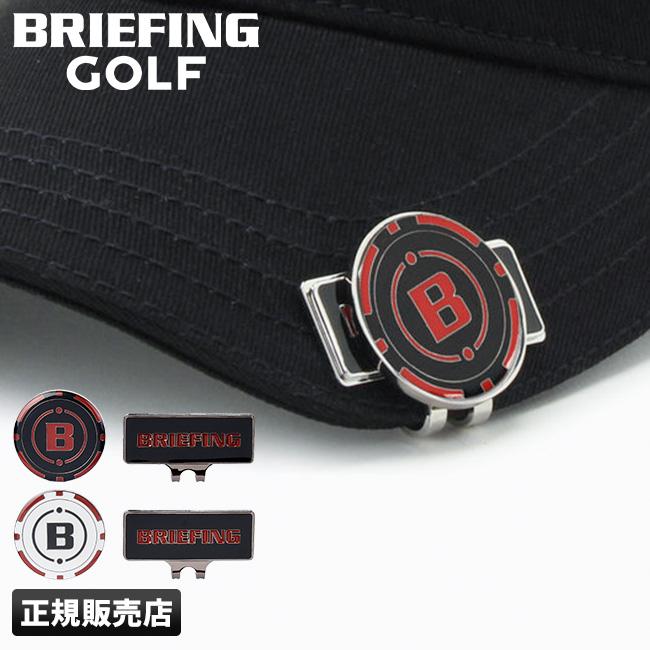 BRIEFING GOLF（ブリーフィングゴルフ） ブリーフィング ゴルフ ゴルフ