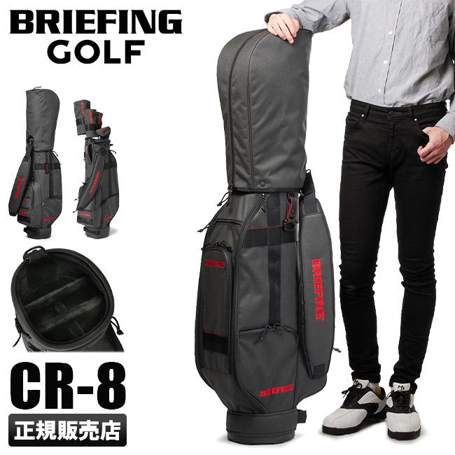 BRIEFING GOLF（ブリーフィングゴルフ） ブリーフィング ゴルフ