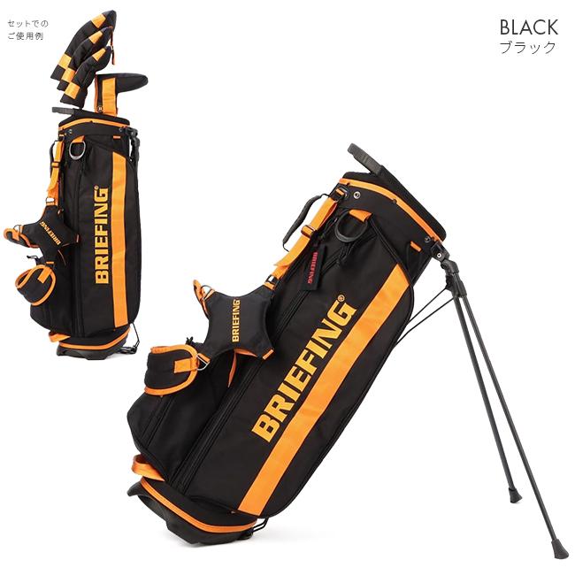 限定品 ブリーフィング ゴルフ キャディバッグ ゴルフバッグ スタンド