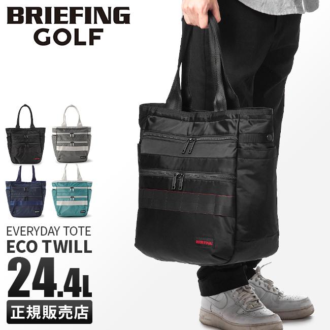 BRIEFING GOLF ブリーフィング ゴルフ トートバッグ メンズ 大きめ 大 