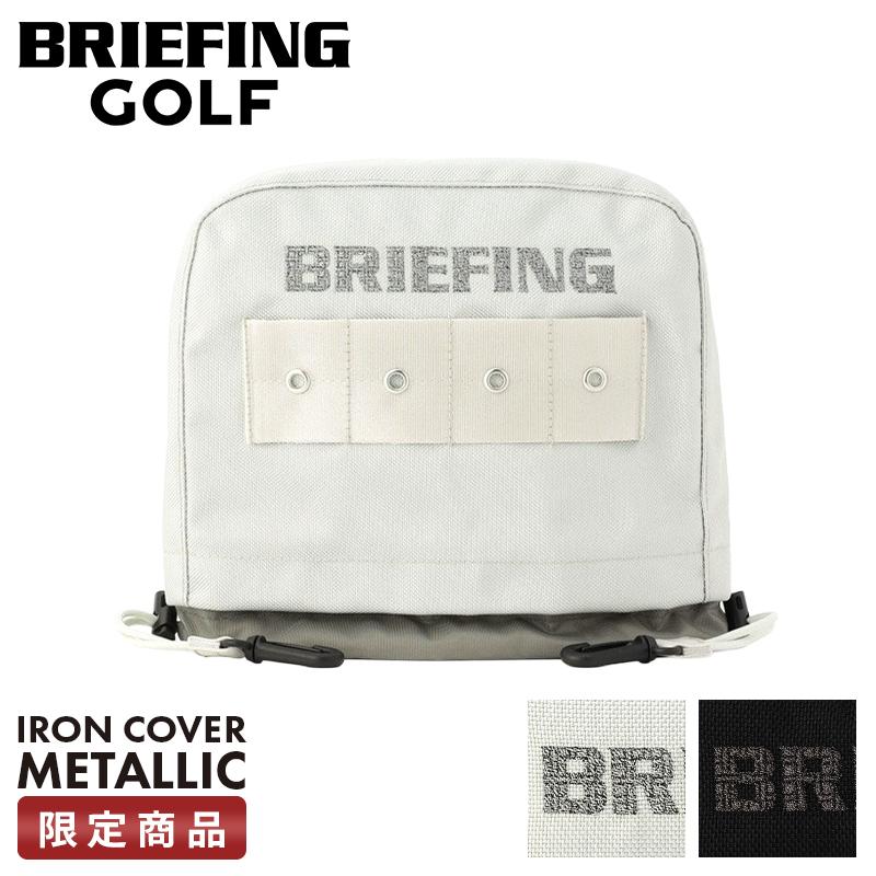 【ヘッドカバー、アイアンカバー付 】BRIEFING CR-3 ホワイト×グレー BRIEFING GOLF（ブリーフィングゴルフ） ブリーフィング ゴルフ