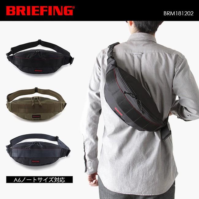 ブリーフィング ボディバッグ ワンショルダーバッグ メンズ ブランド 黒 モジュールウェア Briefing Brm1812 在庫限り Brm1812 ビジネスバグズ 通販 Yahoo ショッピング
