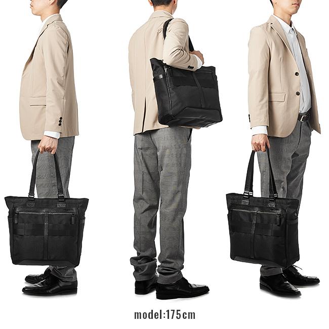 BRIEFING（ブリーフィング） トートバッグ メンズ 通勤 肩掛け 縦型