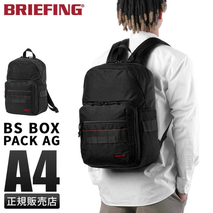 バッグ BRIEFING BRIEFING（ブリーフィング） AG ショルダーバッグ BRA241L41 BRIEFING