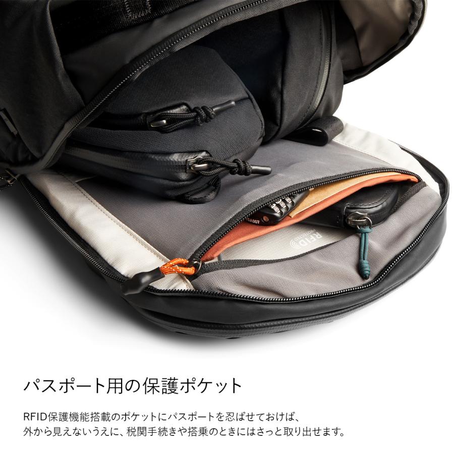 Bellroy Venture Travel Pack 26L ベルロイ ベンチャー リュック バックパック メンズ 大容量 bvta | Bellroy | 11