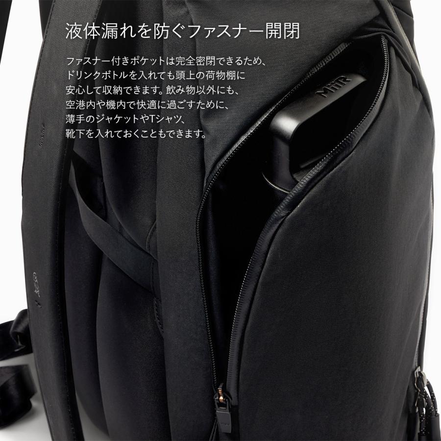 Bellroy Venture Travel Pack 26L ベルロイ ベンチャー リュック バックパック メンズ 大容量 bvta | Bellroy | 13
