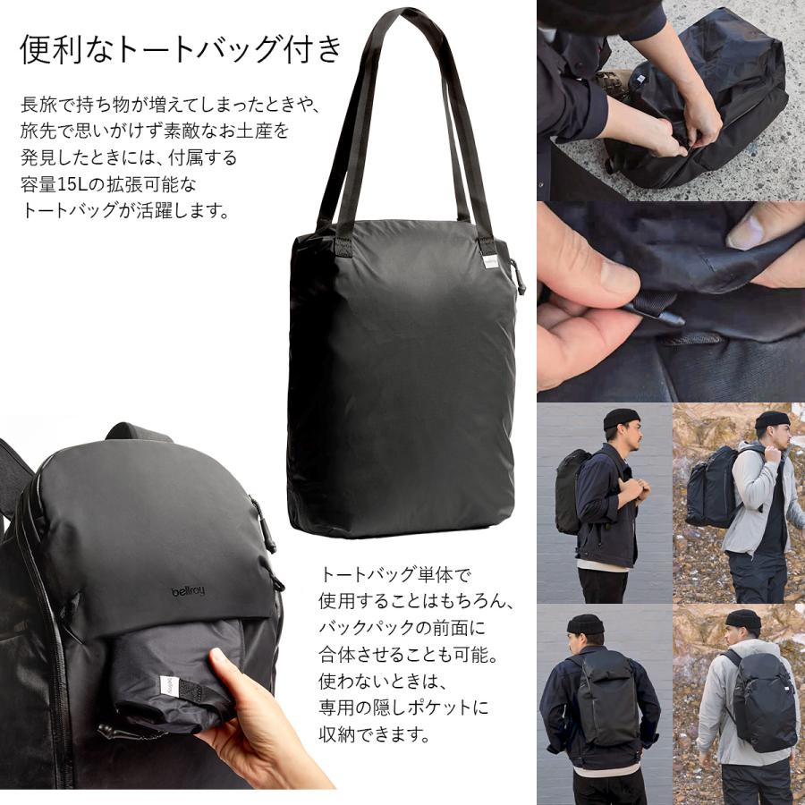 Bellroy Venture Travel Pack 26L ベルロイ ベンチャー リュック バックパック メンズ 大容量 bvta | Bellroy | 07