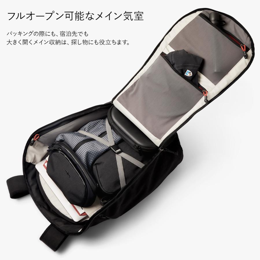 Bellroy Venture Travel Pack 26L ベルロイ ベンチャー リュック バックパック メンズ 大容量 bvta | Bellroy | 08