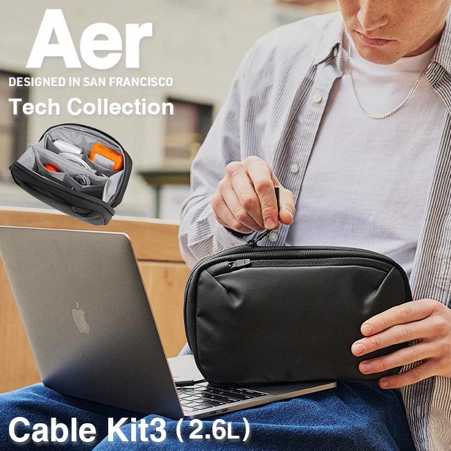Aer（エアー） Aer Cable Kit 3 マルチポーチ ガジェットポーチ