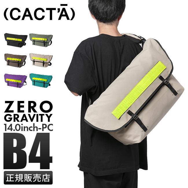 CACT'A（カクタ） メッセンジャーバッグ Lサイズ ショルダーバッグ