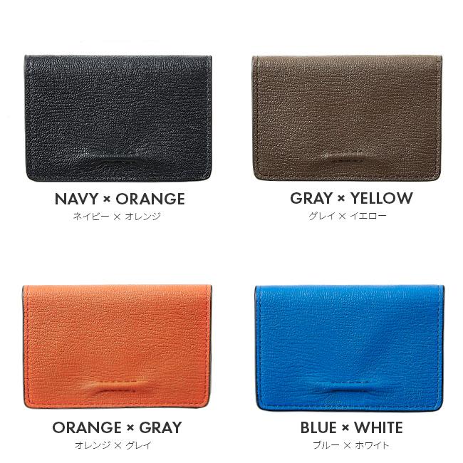 カクタ カードケース 名刺入れ メンズ レディース ブランド 本革 姫路レザー CACTA CACT'A チップ 2003 在庫限り