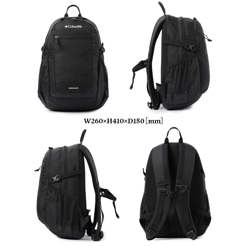 Columbia（コロンビア） キャッスルロック リュック 15L 軽量 撥水