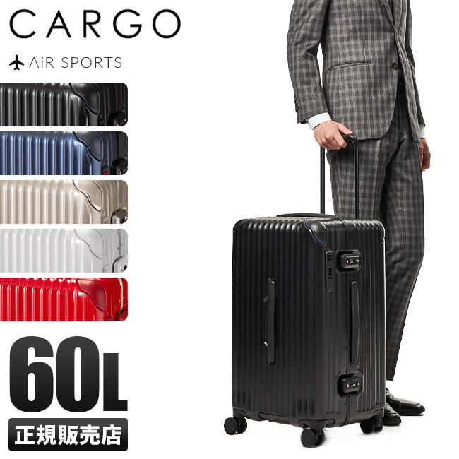 2年保証 カーゴ スーツケース 60L Mサイズ 中型 ご注文で当日配送 軽量 フレームタイプ cat68ssr SPORTS CARGO 激安先着 ストッパー付き キャリーケース AiR エアスポーツ