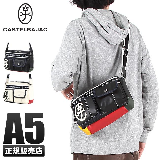 CASTELBAJAC（カステルバジャック） バッグ ショルダーバッグ ドミネ