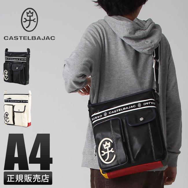 CASTELBAJAC（カステルバジャック） ショルダーバッグ メンズ 