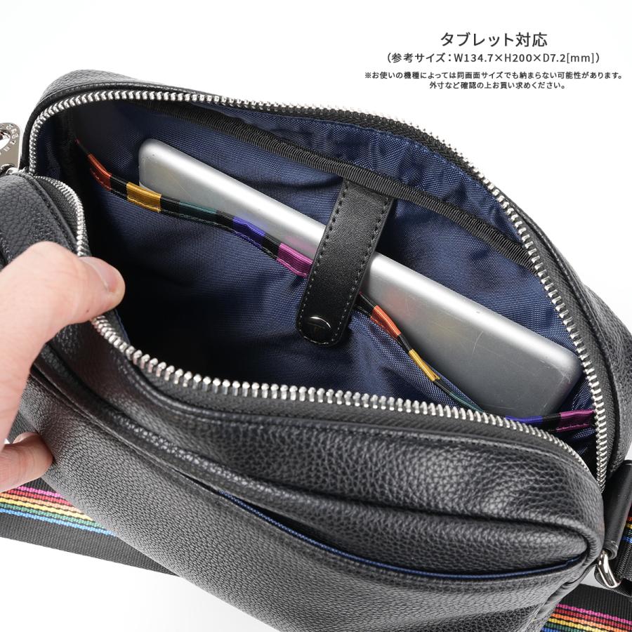 CASTELBAJAC（カステルバジャック） ジューン ショルダーバッグ A5
