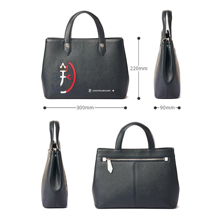 カステルバジャック トートバッグ ハンドバッグ メンズ レディース ブランド ミニ レザー 小さめ 本革 日本製 カルネ CASTELBAJAC 032511の画像