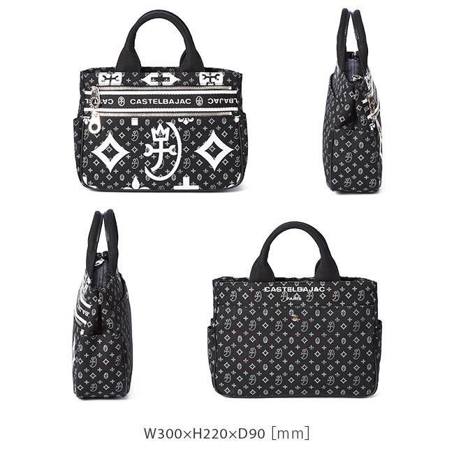 CASTELBAJAC（カステルバジャック） ニース トートバッグ ミニトート