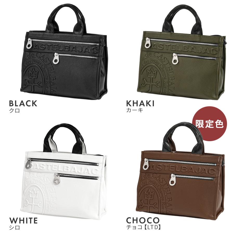 CASTELBAJAC（カステルバジャック） バッグ トートバッグ ミニトート
