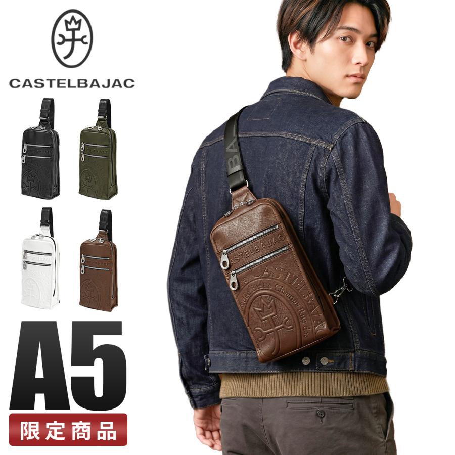 CASTELBAJAC（カステルバジャック） ボディバッグ ワンショルダー
