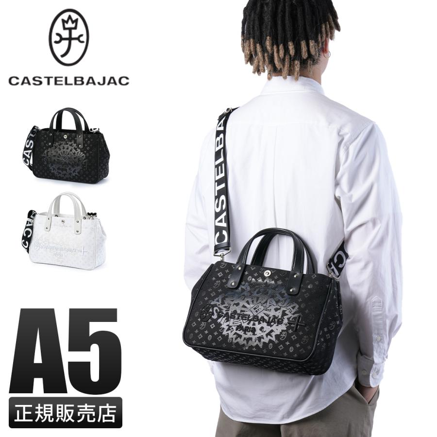 CASTELBAJAC ハンドバッグ モノグラム柄 ブラック CASTELBAJAC（カステルバジャック） メンズ レディース ブランド 軽量