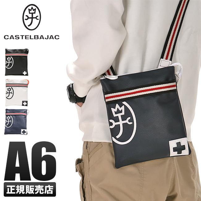カステルバジャック ショルダーバッグ メンズ レディース 斜めがけ ブランド Cb ビジネスバグズ 通販 Yahoo ショッピング