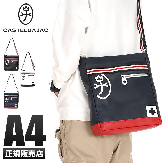CASTELBAJAC カステルバジャック ショルダーバッグ メンズ レディース  