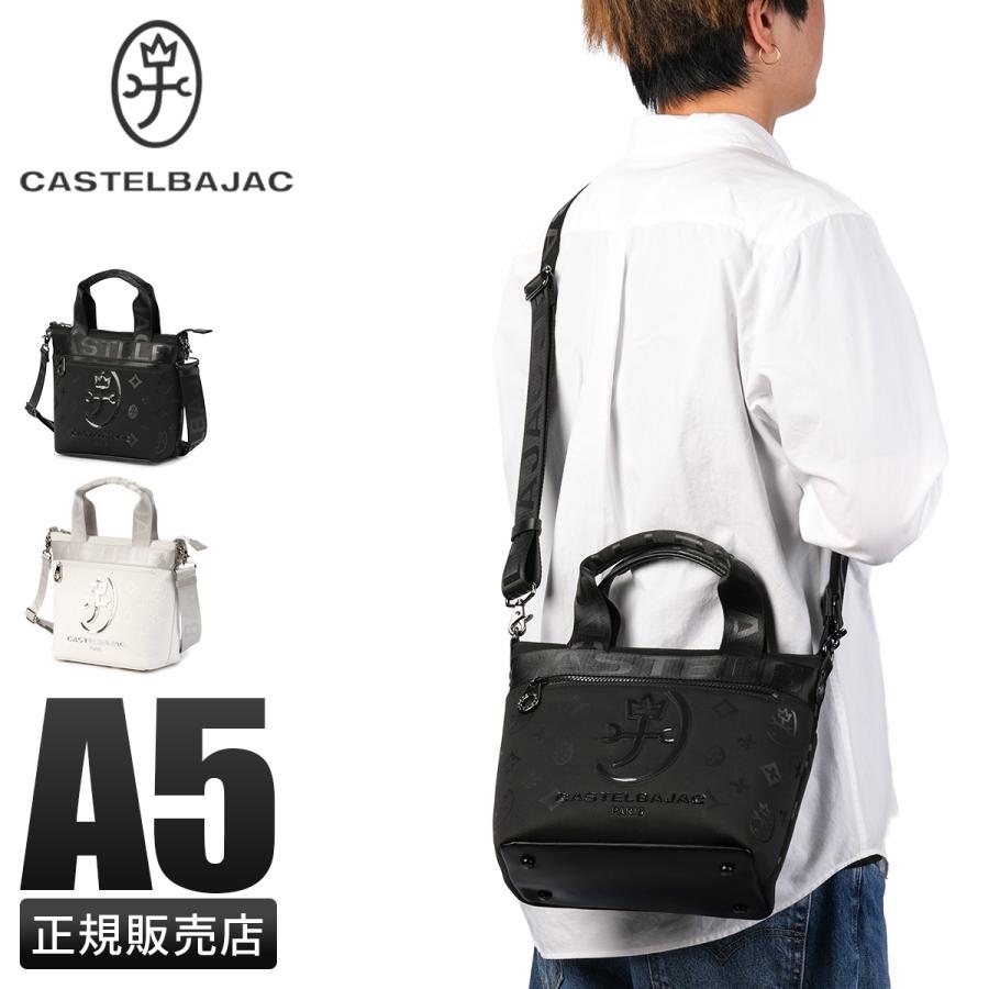 CASTELBAJAC（カステルバジャック） トートバッグ メンズ ブランド