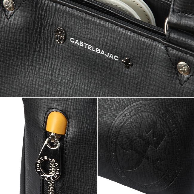 CASTELBAJAC（カステルバジャック） デンス トートバッグ ミニトート