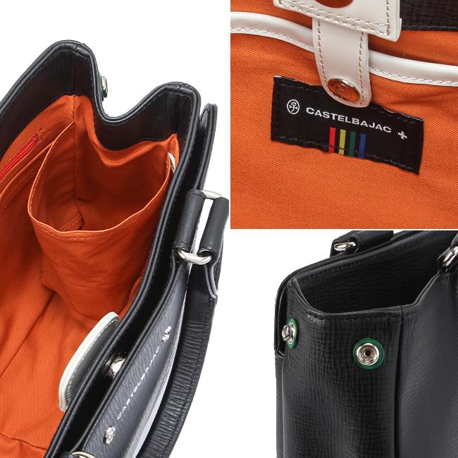 商品レビューで+5%｜カステルバジャック デンス トートバッグ ミニトートバッグ ハンドバッグ メンズ ペットボトル ブランド ミニ レザー 小さめ 本革 日本製 CASTELBAJAC 072511 CASTELBAJAC（カステルバジャック） デンス トートバッグ ミニトート