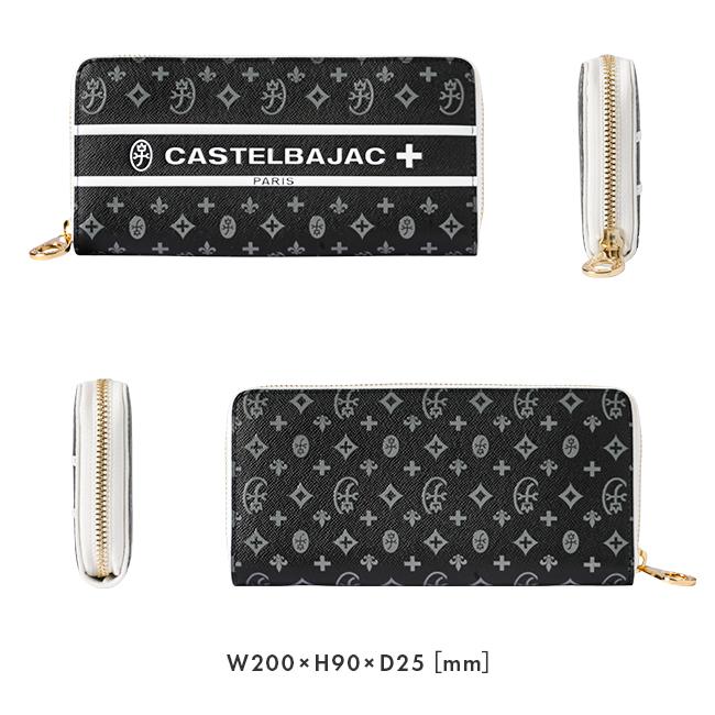 カステルバジャック 財布 長財布 メンズ レディース ブランド ラウンドファスナー レザー 本革 薄い 薄い財布 CASTELBAJAC 097605｜business-bugs｜09