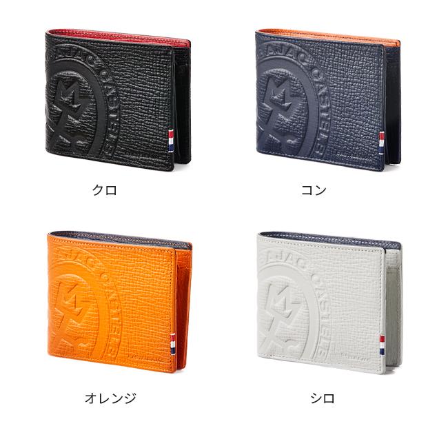 CASTELBAJAC（カステルバジャック） 財布 二つ折り財布 本革 レザー