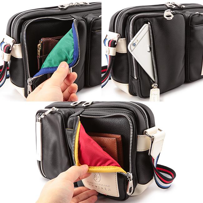 CASTELBAJAC（カステルバジャック） ローレン ショルダーバッグ メンズ