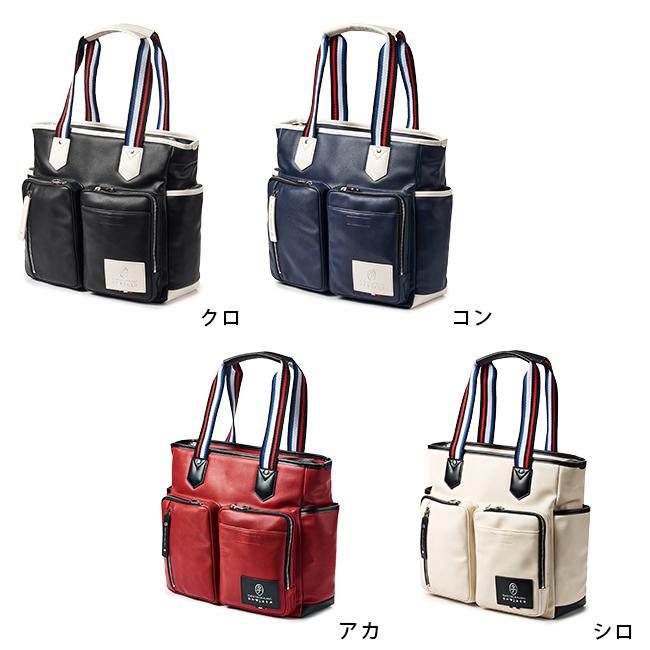 CASTELBAJAC（カステルバジャック） ローレン トートバッグ メンズ