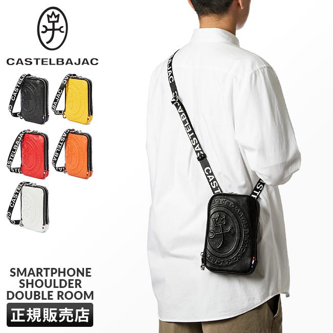 CASTELBAJAC（カステルバジャック） スマホショルダー ショルダー 