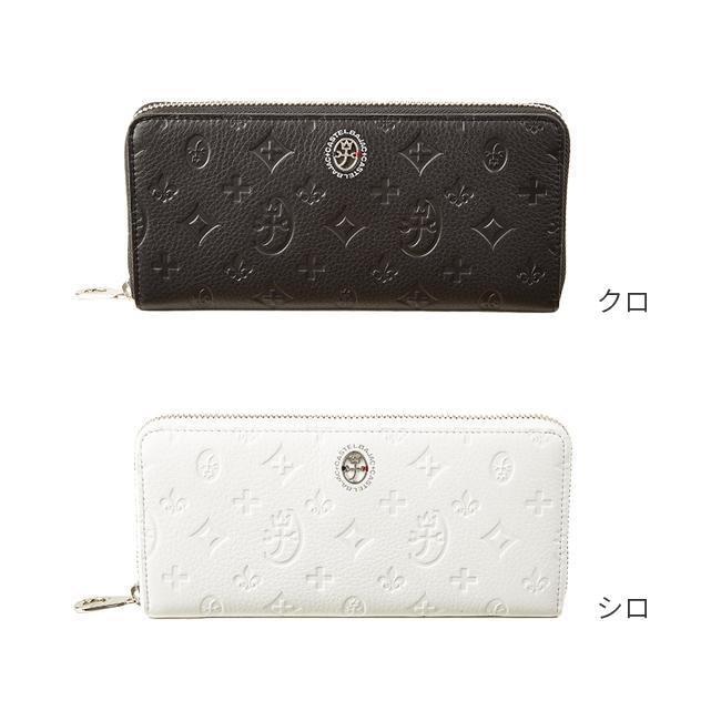CASTELBAJAC（カステルバジャック） マルセル 財布 長財布 大容量 本革