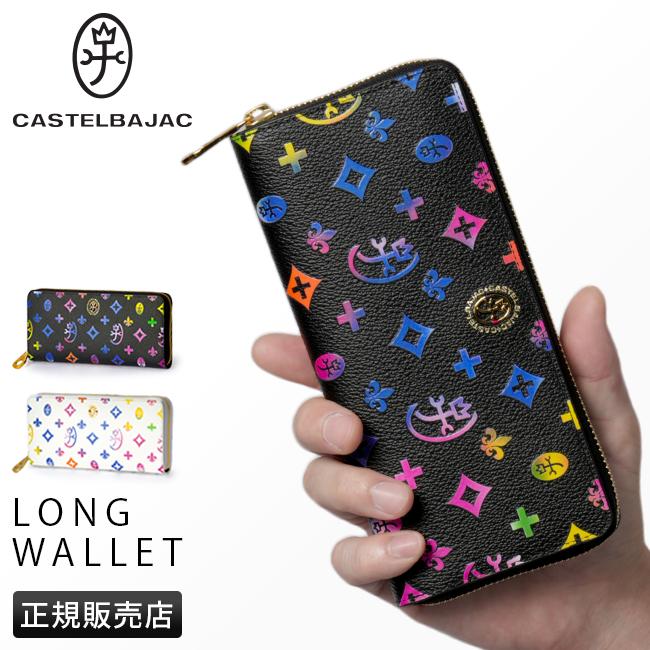 CASTELBAJAC（カステルバジャック） 財布 長財布 ジェルマン メンズ