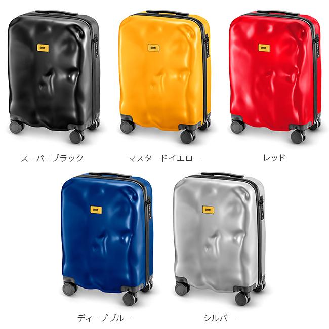 2年保証 クラッシュバゲージ スーツケース 機内持ち込み Sサイズ 40L 軽量 アイコン コレクション CRASH BAGGAGE CB161｜business-bugs｜10