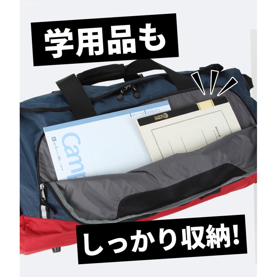 Coleman（コールマン） ボストンバッグ メンズ レディース 修学旅行
